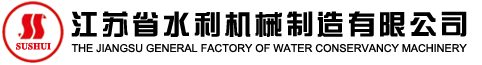 江陰華科機(jī)械設(shè)備有限公司