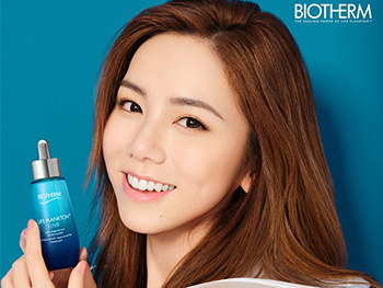 鄧紫棋代言碧歐泉，法國高端護(hù)膚品牌