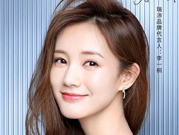 李一桐代言Lab101瑞沛，開啟面膜鮮時代