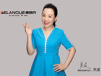 關(guān)凌代言德朗克散熱器，因溫暖而出重