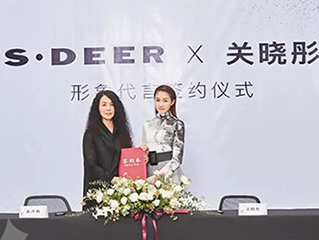 關(guān)曉彤代言S·DEER，演繹Z世代潮流的衣飾想象