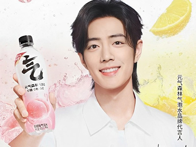 肖戰(zhàn)代言元氣森林氣泡水，開啟新一輪的健康風(fēng)潮
