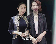 蔡少芬與高潔合影