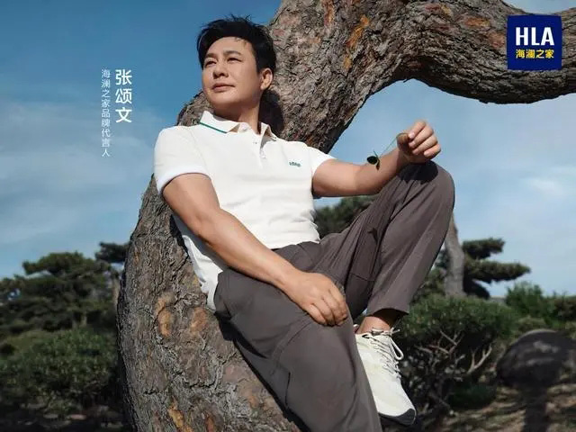 張頌文代言海瀾之家，讓服飾更具生命力
