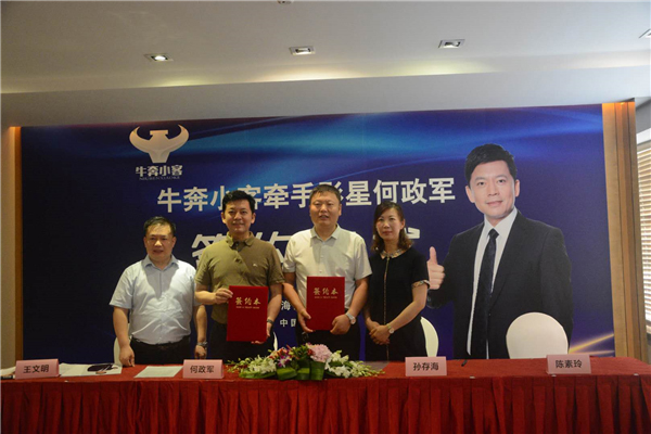 20200805140910_35074 20200805140910_35074