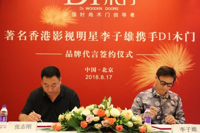 140913F00920B7-8457-142B-5E52-1670B83BE979-1