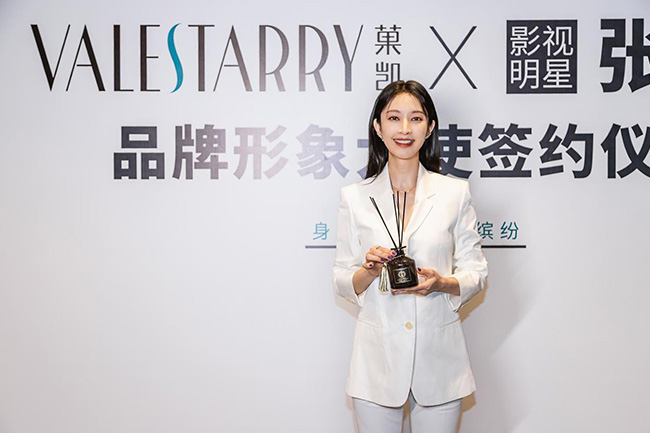 張儷簽約VALESTARRY菓凱品牌形象推廣大使