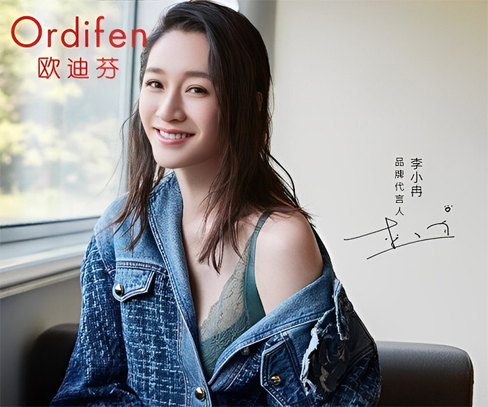 李小冉代言歐迪芬內衣